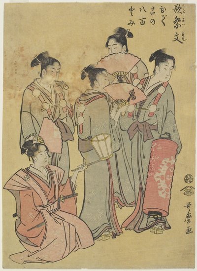 Groep zangers, 1781-1806 door Kitagawa Utamaro